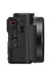 Obrázok pre Sony ZV-1 1" 20,1 MP Exmor RS CMOS 8192 x 1856 px Černá