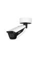 Obrázok pre Dahua Technology WizMind DH-IPC-HFW7842H-Z-X bezpečnostní kamera Kulka (tvar) Bezpečnostní IP kamera Vnitřní a venkovní 3840 x 2160 px Strop/sloupek