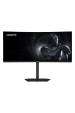 Obrázok pre GIGABYTE GS34WQCA EK počítačový monitor 86,4 cm (34") 3440 x 1440 px Wide Quad HD LCD Černá