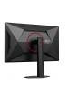 Obrázok pre AOC G4 Q27G4SRU počítačový monitor 68,6 cm (27") 2560 x 1440 px Quad HD LED Černá