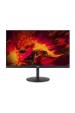 Obrázok pre Acer NITRO XV2 XV252QF počítačový monitor 62,2 cm (24.5") 1920 x 1080 px Full HD LED Černá