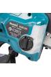Obrázok pre Makita DUC101Z motorová pila 320 W Černá, Modrá