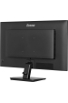 Obrázok pre iiyama ProLite X2792HSU-B1 počítačový monitor 68,6 cm (27") 1920 x 1080 px Full HD LED Černá