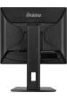Obrázok pre iiyama ProLite B1980S-B1 počítačový monitor 48,3 cm (19") 1280 x 1024 px VGA LED Černá