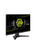 Obrázok pre MSI MAG 242F počítačový monitor 60,5 cm (23.8") 1920 x 1080 px Full HD LCD Černá