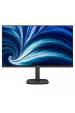 Obrázok pre Philips 27B2N3500J/00 počítačový monitor 68,6 cm (27") 2560 x 1440 px 2K LCD Černá