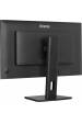 Obrázok pre iiyama ProLite XB2792HSU-B1 počítačový monitor 68,6 cm (27") 1920 x 1080 px Full HD LED Černá