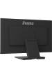 Obrázok pre iiyama ProLite T2454MSC-B3AG počítačový monitor 60,5 cm (23.8") 1920 x 1080 px Full HD LED Dotyková obrazovka Víceuživatelský Černá