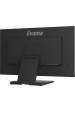 Obrázok pre iiyama ProLite T2454MSC-B3AG počítačový monitor 60,5 cm (23.8") 1920 x 1080 px Full HD LED Dotyková obrazovka Víceuživatelský Černá