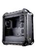 Obrázok pre COUGAR Panzer Max Full Tower Černá