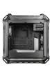 Obrázok pre COUGAR Panzer Max Full Tower Černá