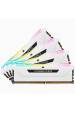 Obrázok pre Corsair Vengeance RGB Pro CMH64GX4M4E3200C16W paměťový modul 64 GB 4 x 16 GB DDR4