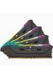 Obrázok pre Corsair Vengeance RGB Pro CMH64GX4M4E3200C16 paměťový modul 64 GB 4 x 16 GB DDR4