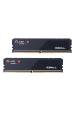 Obrázok pre G.Skill Flare X5 F5-6000J3244G64GX2-FX5 paměťový modul 128 GB 2 x 64 GB DDR5 6000 MT/s