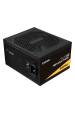 Obrázok pre Enermax Revolution D.F.12 napájecí zdroj 850 W 20+4 pin ATX ATX Černá