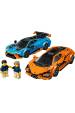 Obrázok pre LEGO SPEED CHAMPIONS 77238 Lamborghini Revuelto & Huracán STO