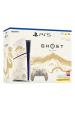 Obrázok pre Sony PlayStation 5 - Ghost of Yotei Gold Limited Edition 1,02 TB Wi-Fi Černá, Bílá