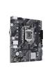 Obrázok pre ASUS PRIME H510M-K R2.0 Intel H510 LGA 1200 (Socket H5) Micro ATX