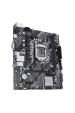 Obrázok pre ASUS PRIME H510M-K R2.0 Intel H510 LGA 1200 (Socket H5) Micro ATX
