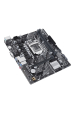 Obrázok pre ASUS PRIME H510M-K R2.0 Intel H510 LGA 1200 (Socket H5) Micro ATX