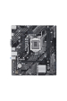 Obrázok pre ASUS PRIME H510M-K R2.0 Intel H510 LGA 1200 (Socket H5) Micro ATX