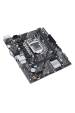 Obrázok pre ASUS PRIME H510M-K R2.0 Intel H510 LGA 1200 (Socket H5) Micro ATX