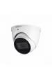 Obrázok pre Dahua Technology HAC-HDW1231T-Z-A-2712 HDCVI Security Camera 2MP Full HD
