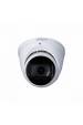 Obrázok pre Dahua Technology HAC-HDW1231T-Z-A-2712 HDCVI Security Camera 2MP Full HD
