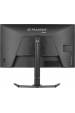Obrázok pre iiyama G-MASTER GB2771QSU-B1 počítačový monitor 68,6 cm (27") 2560 x 1440 px Wide Quad HD Černá