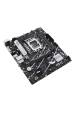 Obrázok pre ASUS PRIME B760M-K Intel B760 LGA 1700 Micro ATX