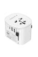 Obrázok pre Gembird TPA-EU2A1C15-01-W Uzemněný univerzální cestovní napájecí adaptér, 15 W, bílý