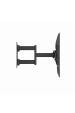 Obrázok pre Gembird WM-90ST-01 držák na zeď pro TV s plným pohybem, 37”-90”, černý