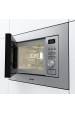 Obrázok pre Gorenje BMI201AG1X Mikrovlnná trouba s grilem Vestavná 20 l 800 W