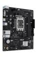 Obrázok pre ASUS PRIME H610M-R-SI Intel H610 LGA 1700 Micro ATX
