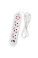 Obrázok pre Napájecí lišta Maclean, 3zásuvkový prodlužovací kabel + 3xUSB, 110-240V AC 50/60Hz, 2,1A max. 2500W, 1,5 m, bílá, MCE394 W