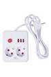 Obrázok pre Napájecí lišta Maclean, prodlužovací kabel 2 zásuvky + 3xUSB, 110-240V AC 50/60Hz, 2,1A max. 2500W, 1,5m, bílá, MCE387 W