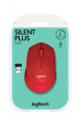 Obrázok pre Myš Logitech M330 Silent Plus Red