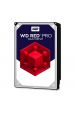 Obrázok pre Western Digital RED PRO 6 TB 3.5" Serial ATA III