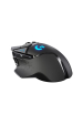 Obrázok pre Logitech G G502 LIGHTSPEED