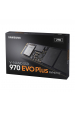 Obrázok pre Samsung 970 EVO Plus M.2 2 TB PCI Express 3.0 V-NAND MLC NVMe