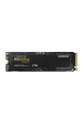Obrázok pre Samsung 970 EVO Plus M.2 2 TB PCI Express 3.0 V-NAND MLC NVMe