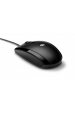 Obrázok pre HP Kabelová myš X500