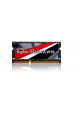 Obrázok pre G.Skill 16GB DDR3-1866 paměťový modul 2 x 8 GB 1866 MHz