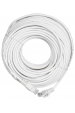 Obrázok pre LANBERG PATCHCORD UTP CAT.5E 30M BÍLÝ