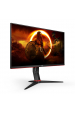 Obrázok pre AOC G2 Q27G2U/BK počítačový monitor 68,6 cm (27") 2560 x 1440 px Quad HD LED Černá, Červená