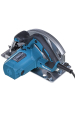 Obrázok pre Makita HS7611 přenosná kotoučová pila 19 cm 5500 ot/min 1600 W