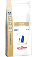 Obrázok pre ROYAL CANIN Gastrointestinal Fibre Response Suché krmivo pro kočky Drůbež 2 kg