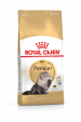 Obrázok pre Royal Canin Persian Adult suché krmivo pro kočky 10 kg Dospělý jedinec Drůbež, Rýže, Zeleninová