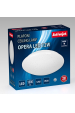 Obrázok pre Activejet AJE-OPERA 12W stropní osvětlení Bílá Žárovky bez možnosti výměny LED G