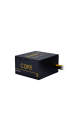Obrázok pre Chieftec Core BBS-500S napájecí zdroj 500 W 24-pin ATX PS/2 Černá